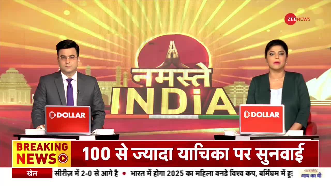 Terror Funding Case: जैश-ए-मोहम्मद से है पंजाब के गैंगस्टर्स का कनेक्शन