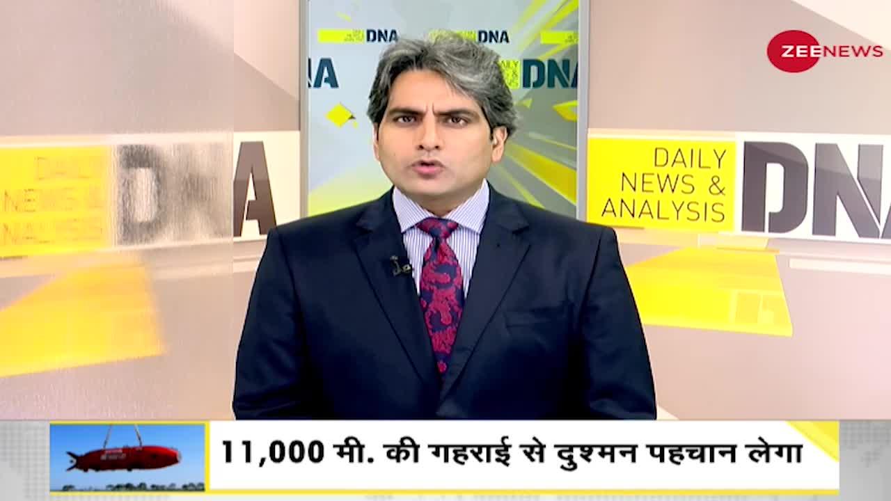 DNA: COVID-19 से ज्यादा खतरनाक है Post COVID