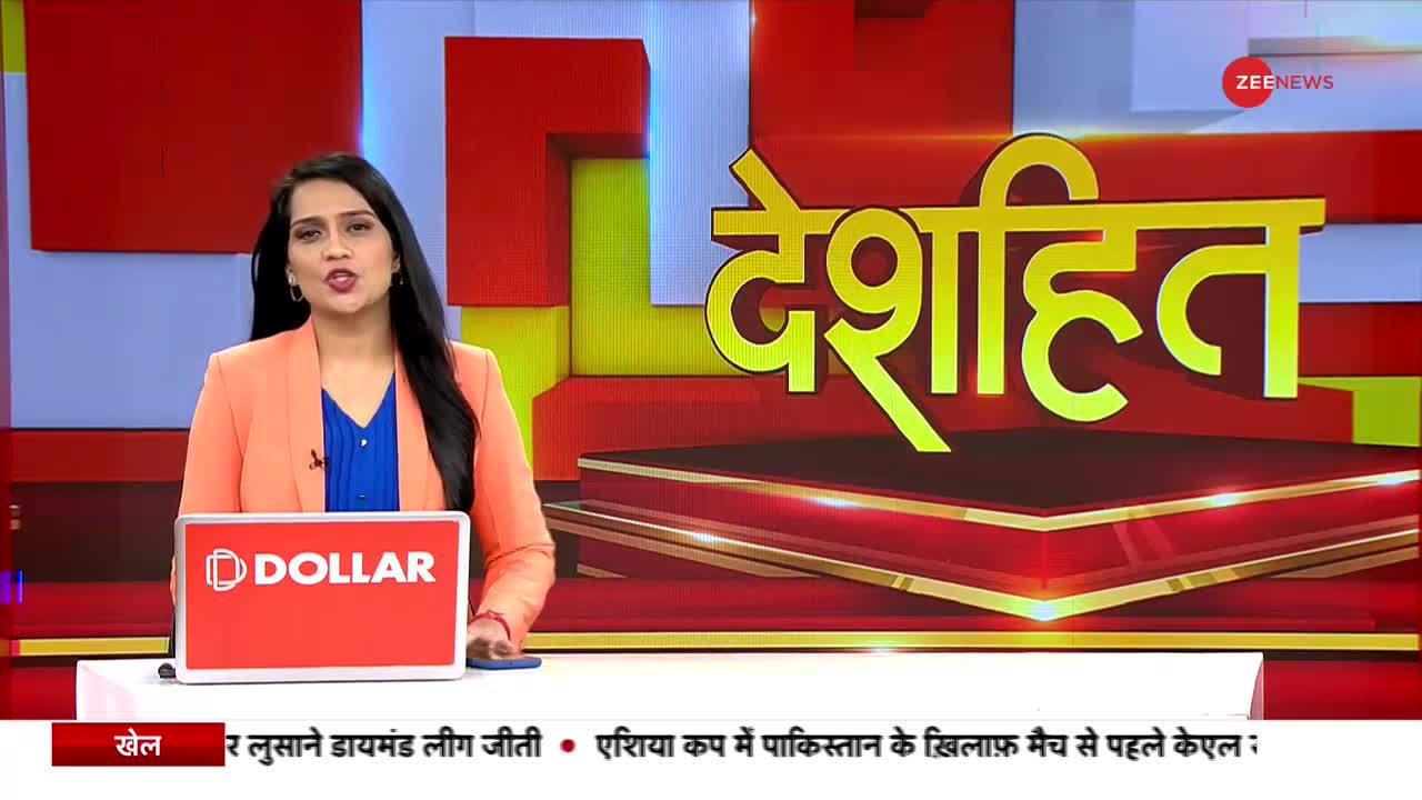 Deshhit : सबसे बड़े धमाके का 'ब्लैक सीक्रेट'