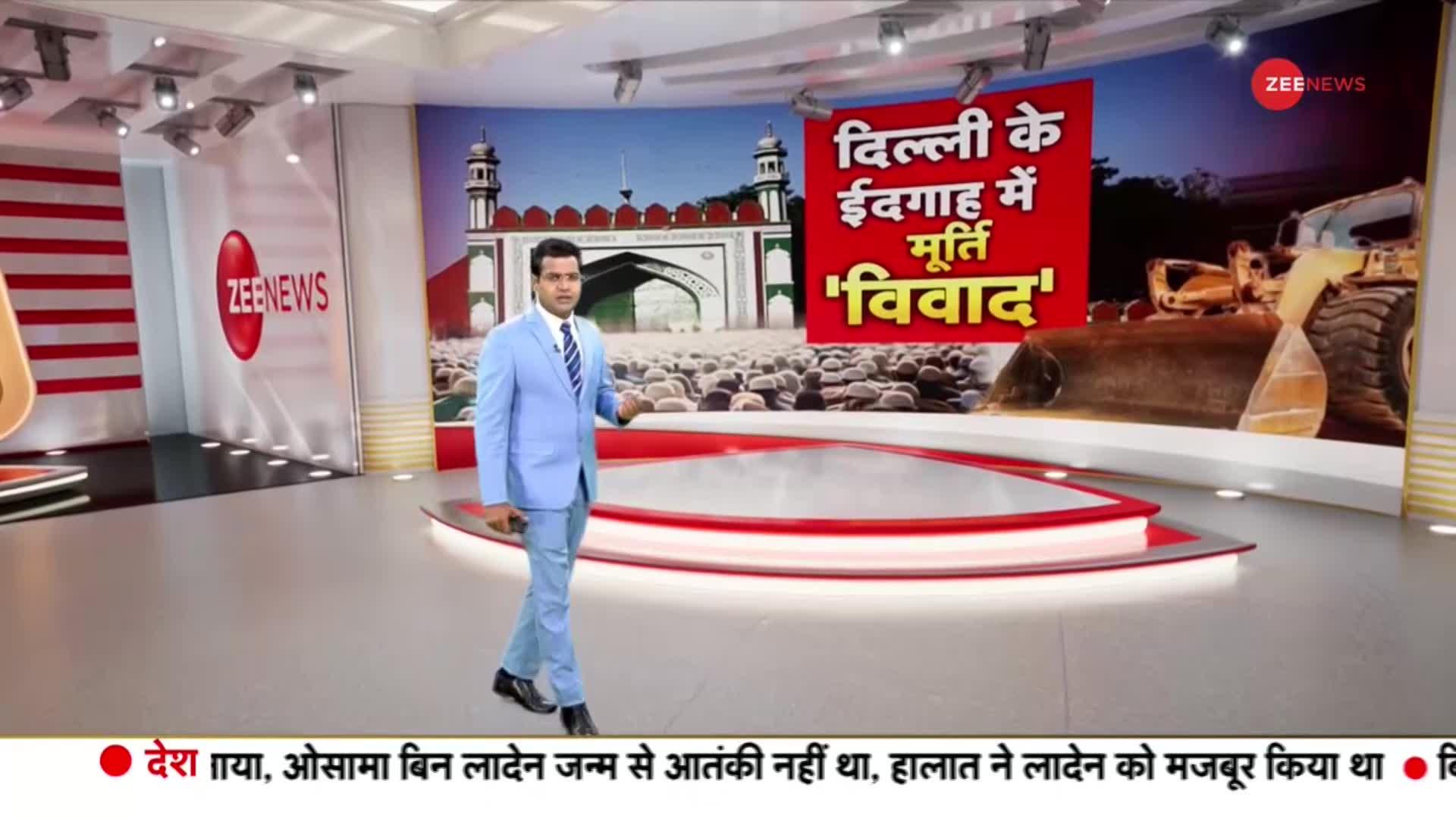 Rajneeti: बांग्लादेश में तख्तापलट पर युनूस का अमेरिका में सबसे बड़ा कबूलनामा