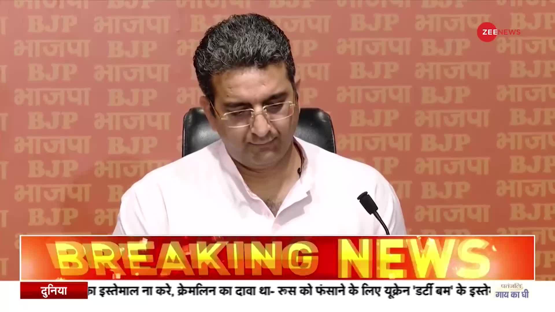 BJP का Congress पर बड़ा वार-'नेहरू ने 5 बड़ी गलतियां की, कीमत देश ने चुकाई'