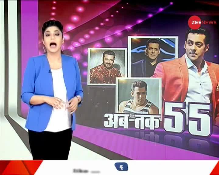 Bollywood Breaking 20-20 : कटरीना कैफ ने सलमान का झूठ पकड़ा