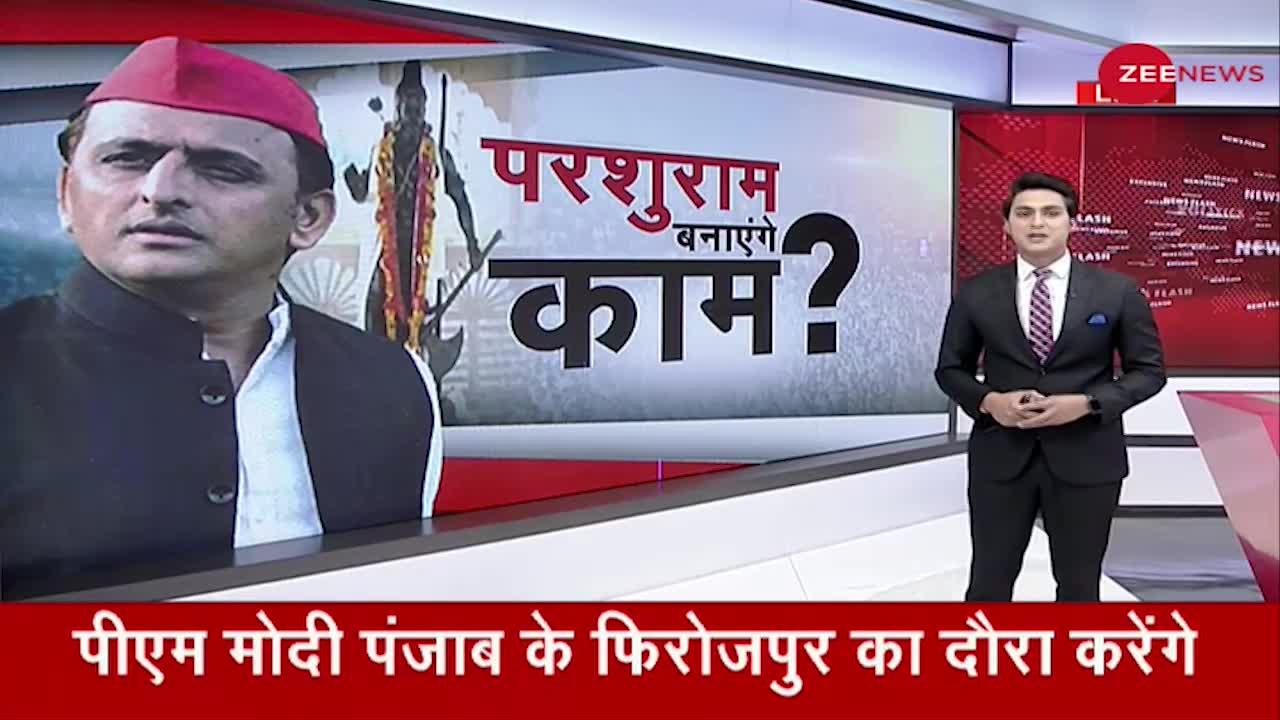 ब्राह्मण मतदाताओं को लुभाने में लगे Samajwadi Party के अध्यक्ष Akhilesh Yadav