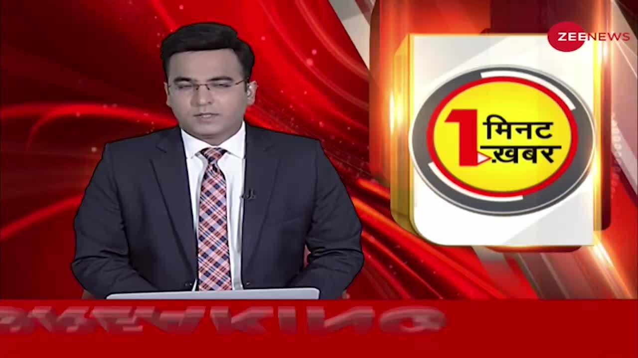 1 Minute 1 Khabar: Budget Team को बांटी गई मिठाई