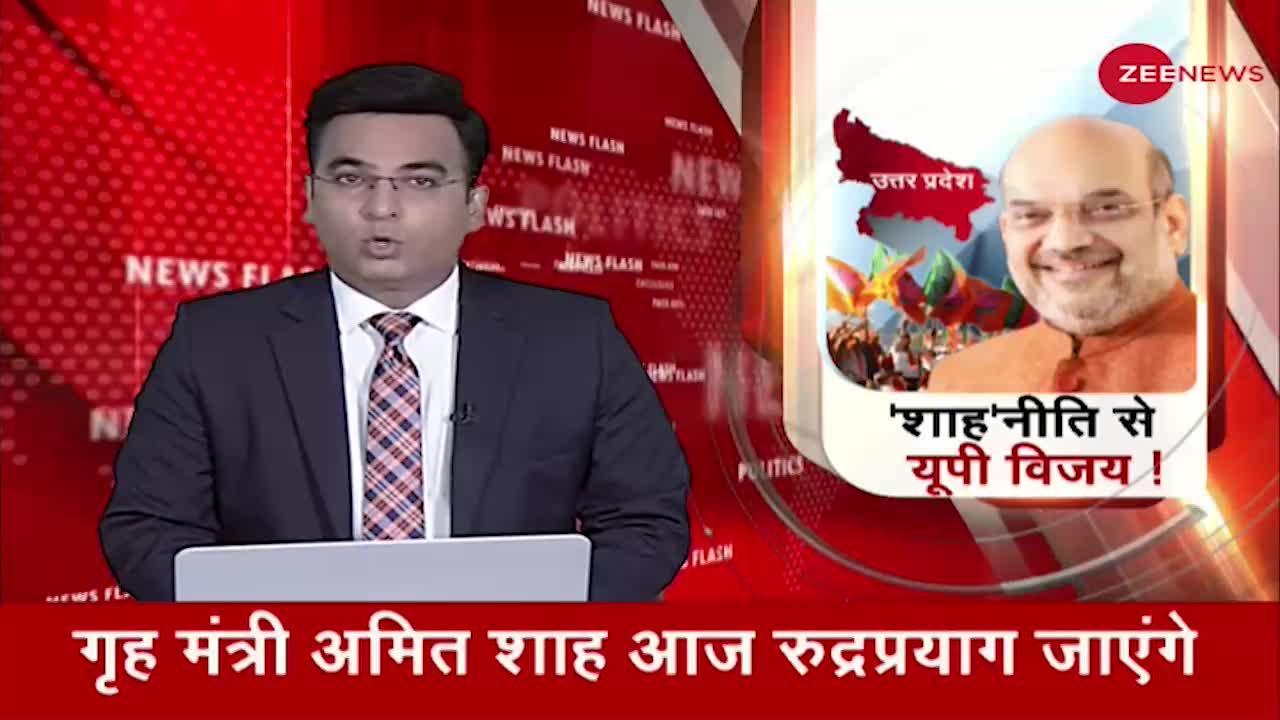 UP Elections 2022: Dadri से Zee News की Ground Report