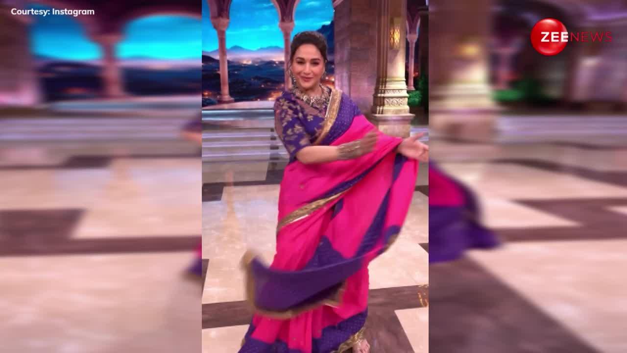 Madhuri Dixit ने खूबसूरत साड़ी पहन किया 'बरसो रे मेघा-मेघा' पर जबरदस्त डांस, जिसके फैंस हुए दीवाने