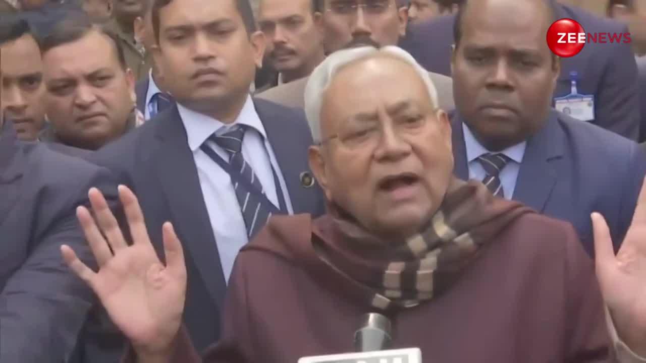 Nitish Kumar Resigned: नीतीश कुमार ने क्यों दिया इस्तीफा? खुद बताया- महागठबंधन के साथ क्या थी समस्या