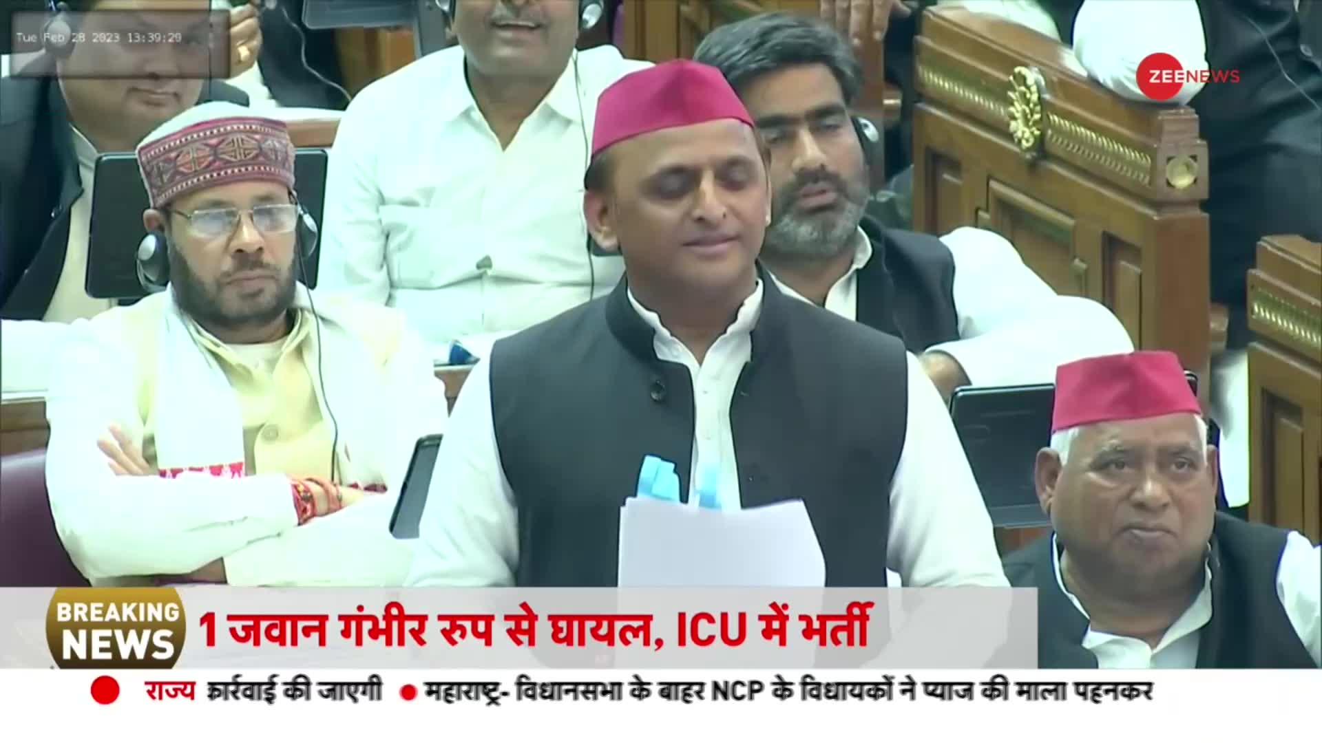 UP Budget Session: CM Yogi पर जमकर बरसे Akhilesh Yadav,बोले, '6 साल में 1 University नहीं बना पाए'