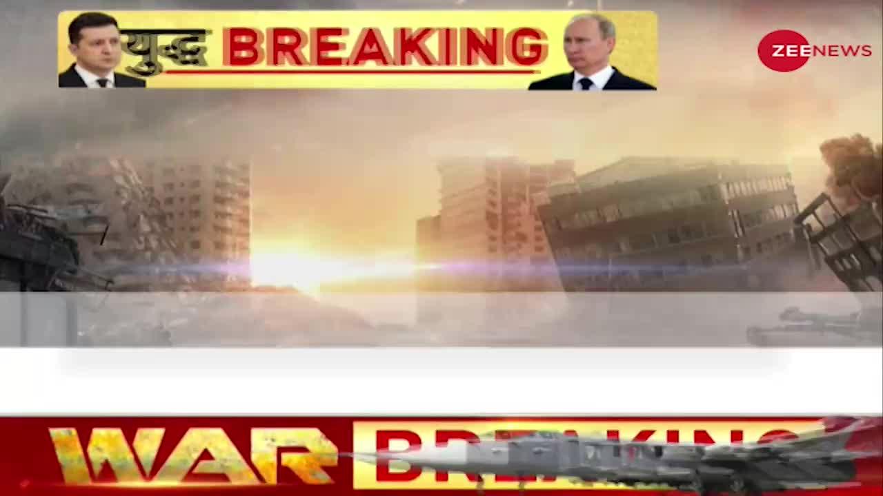 Ukraine Russia Conflict: यूरोपीय नागरिकता को लेकर रूस को बड़ा झटका