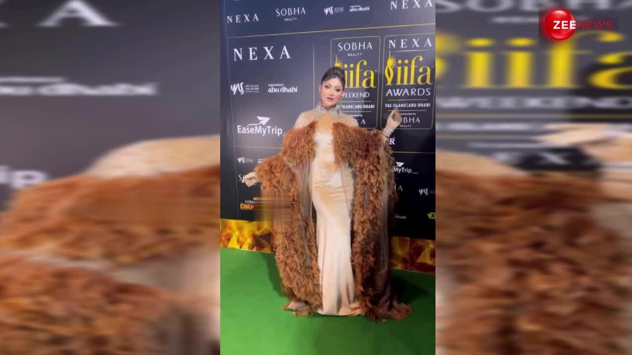 IIFA 2023: Urvashi Rautela गरुड़ लुक में नजर आई! देख लोगों ने लिए मजे; बोले- किसका शिकार करने चली....