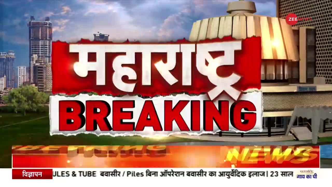 Maharashtra Political Crisis: गुवाहाटी में एकनाथ शिंदे के खिलाफ लगे पोस्टर