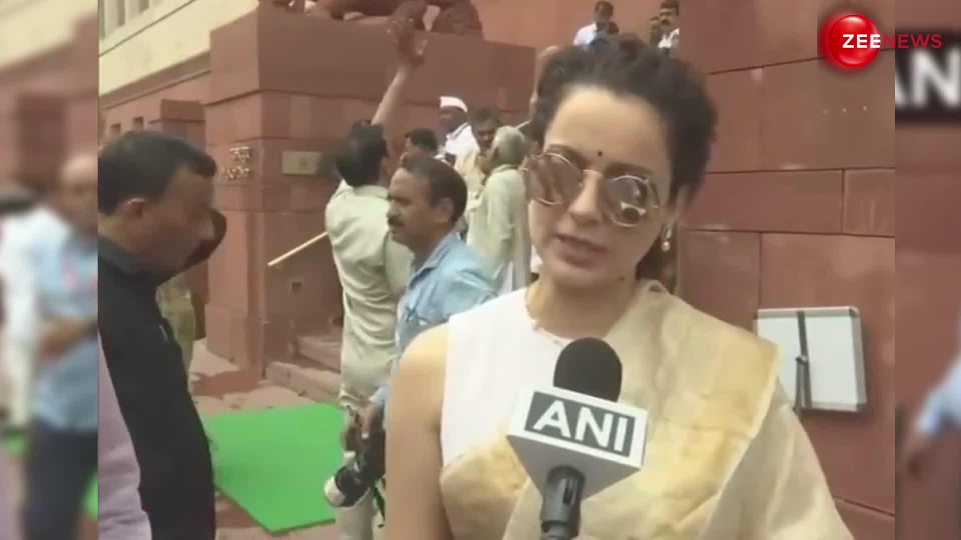 NEET मुद्दे पर सदन की कार्यवाही स्‍थगित होने पर kangana ranaut ने क्‍या कहा?