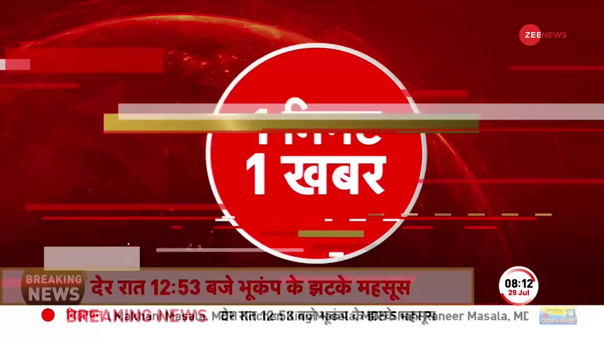 Tamil Nadu: Amit Shah के तमिलनाडु दौरे का आज दूसरा दिन, अब्दुल कलाम पर लिखी किताब का करेंगे विमोचन