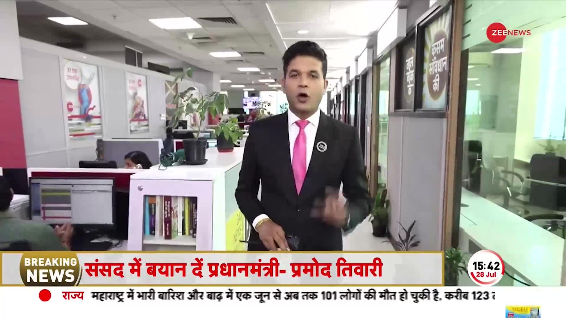 सीमा-अंजू पर फूटा महिलाओं का गुस्सा ! 'दोनों को लात मारों 'पाकिस्तान' में फेंको'