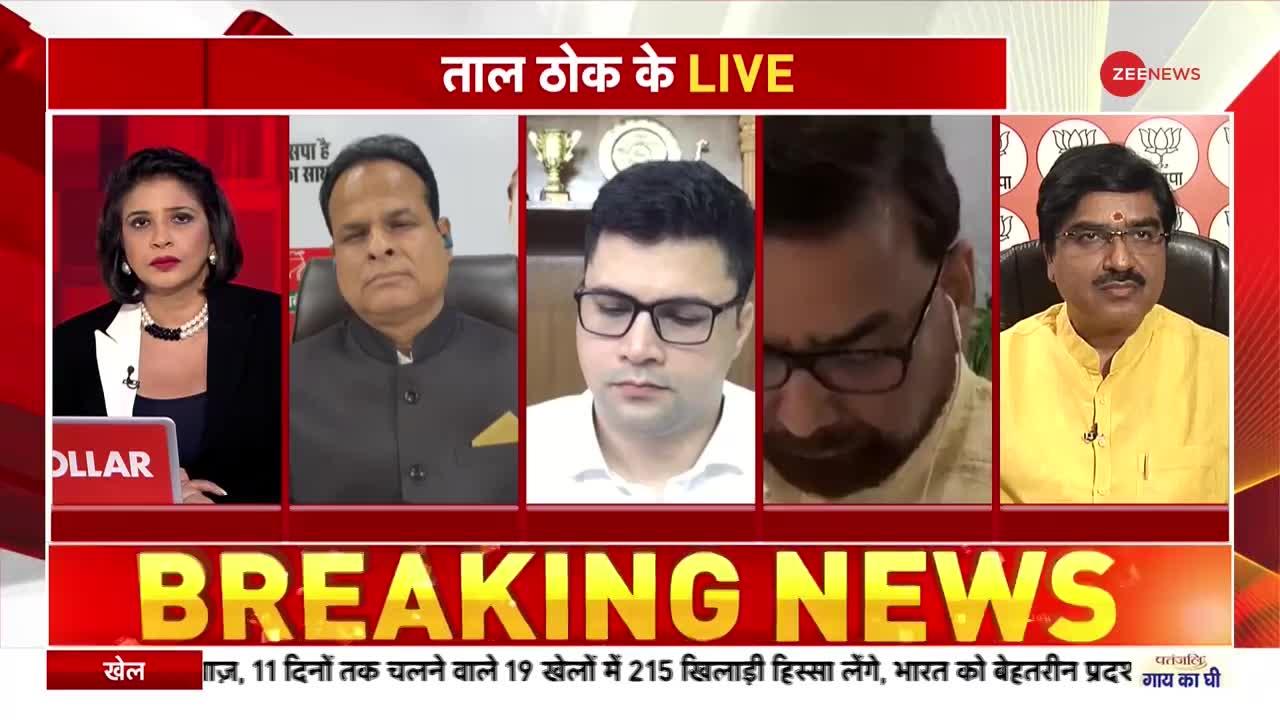 Taal Thok Ke : Adhir Ranjan Controversial statement-- तिल का ताड़ बनाया जा रहा - अधीर