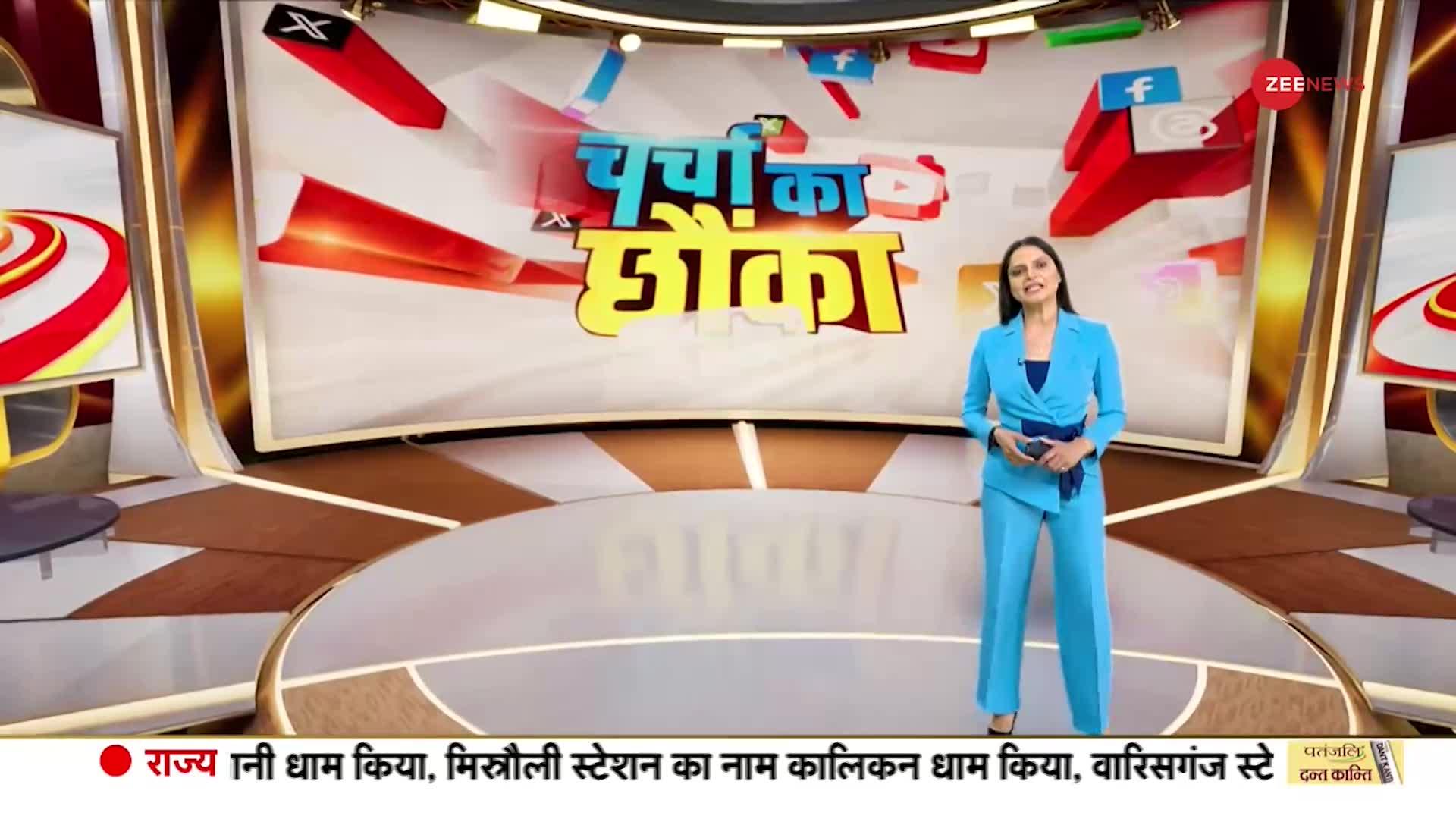 बीच सड़क पर प्रकट हो गए यमराज?