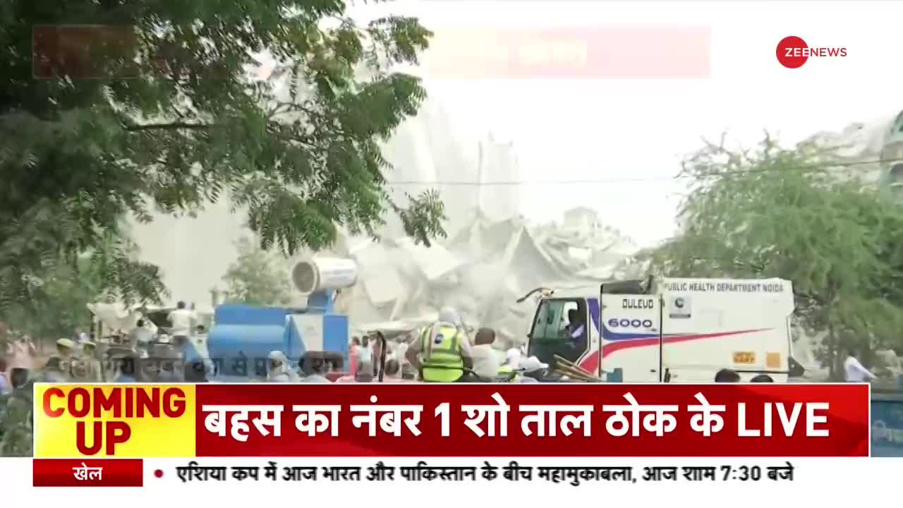 Twin Tower Blast: ट्विन टावर्स के ध्वस्त होने के बाद वहां कैसे हैं हालात?