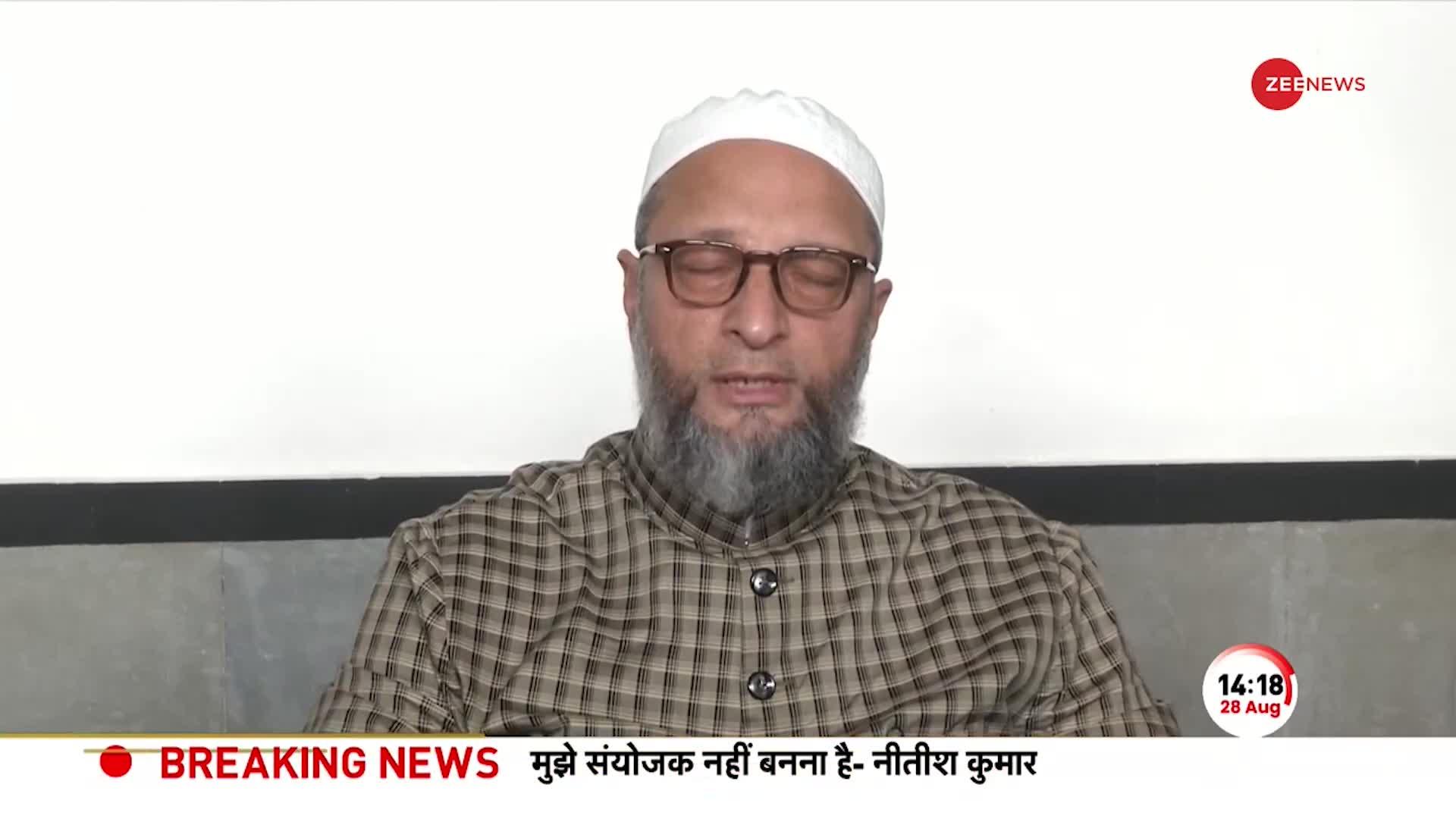 Asaduddin Owaisi Nuh: 'नूंह में मुसलमानों के घर बुलडोजर चलाए गए'