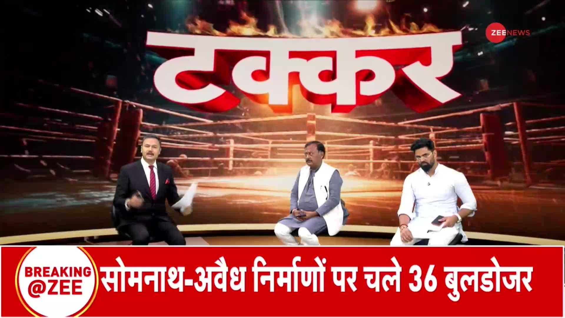 Surendra Rajput Vs Shivam Tyagi: सुरेंद्र राजपूत का बीजेपी पर बड़ा हमला