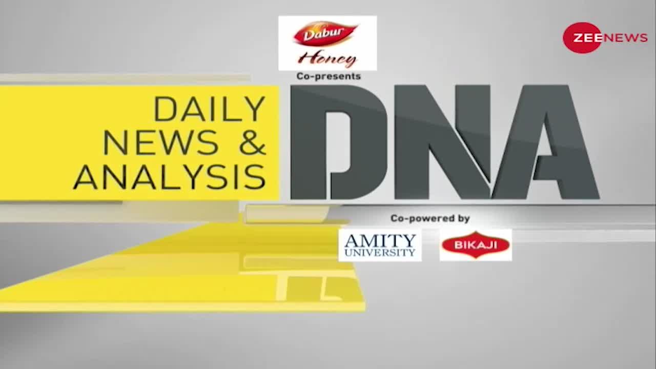 DNA: Sudhir Chaudhary के साथ देखिए Non Stop News; Sept 28, 2021