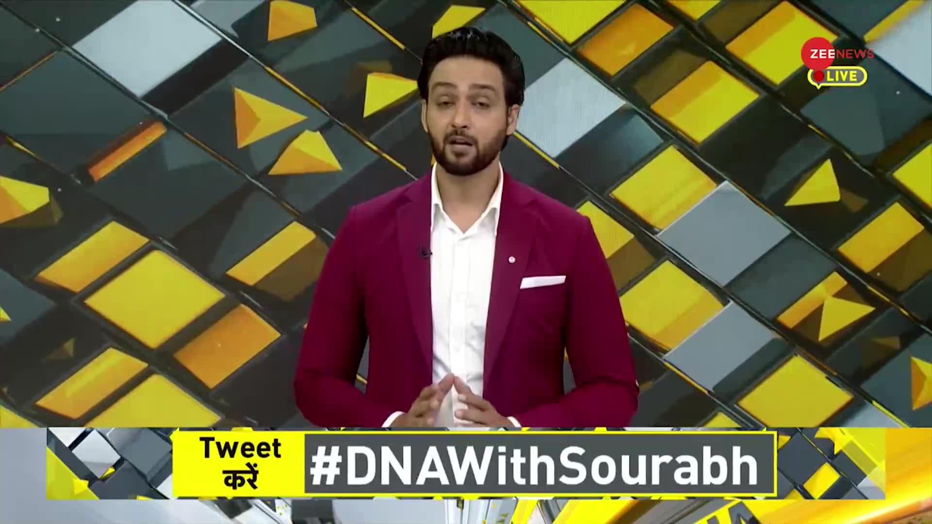 DNA: उज्जैन रेप केस में अब तक क्या-क्या हुआ?