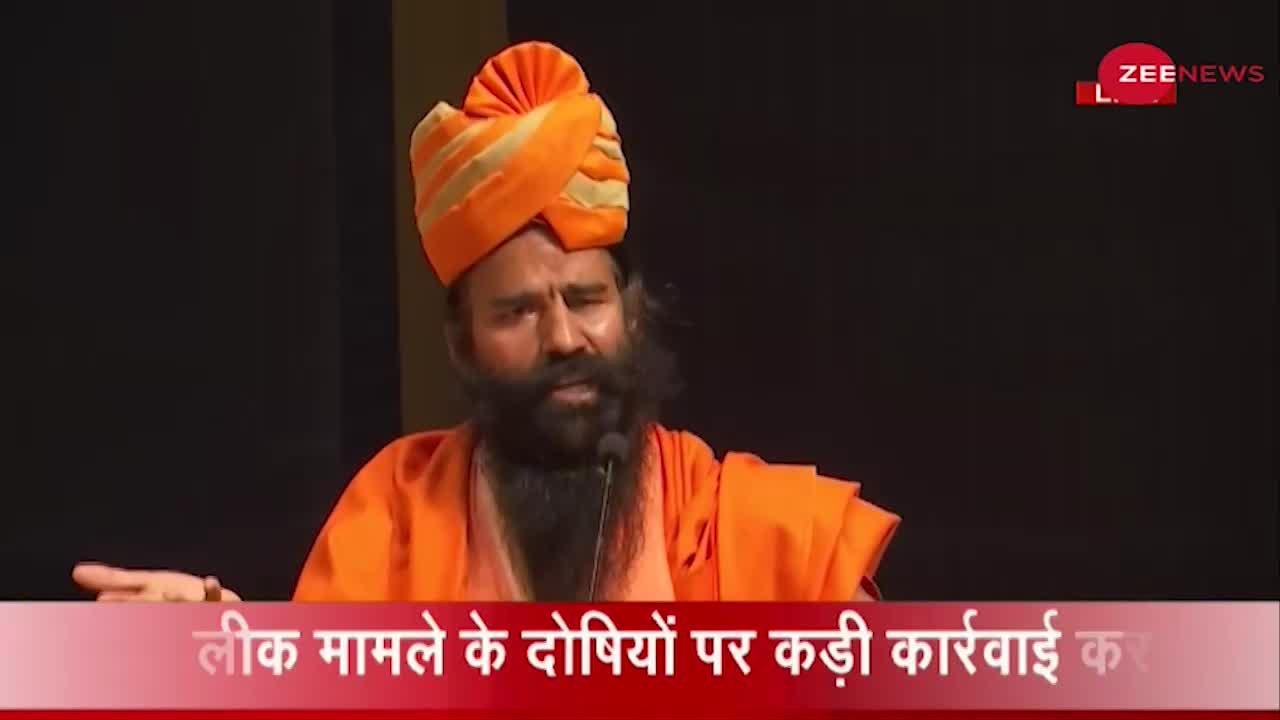 Patanjali विश्वविद्यालय का पहला दीक्षांत समारोह