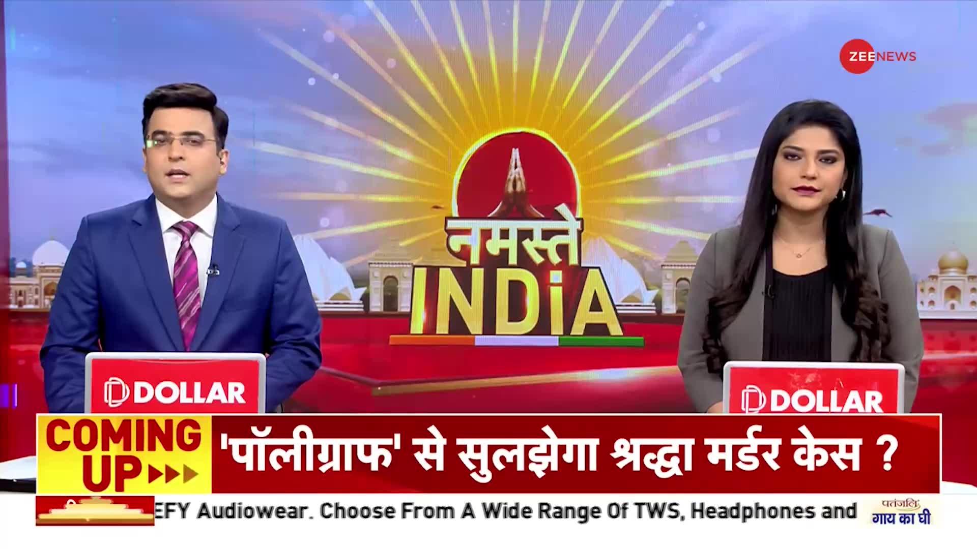 Delhi MCD Election: MCD चुनाव से पहले जेपी नड्डा का केजरीवाल पर निशाना, बोले-AAP ने बजट को घटाया