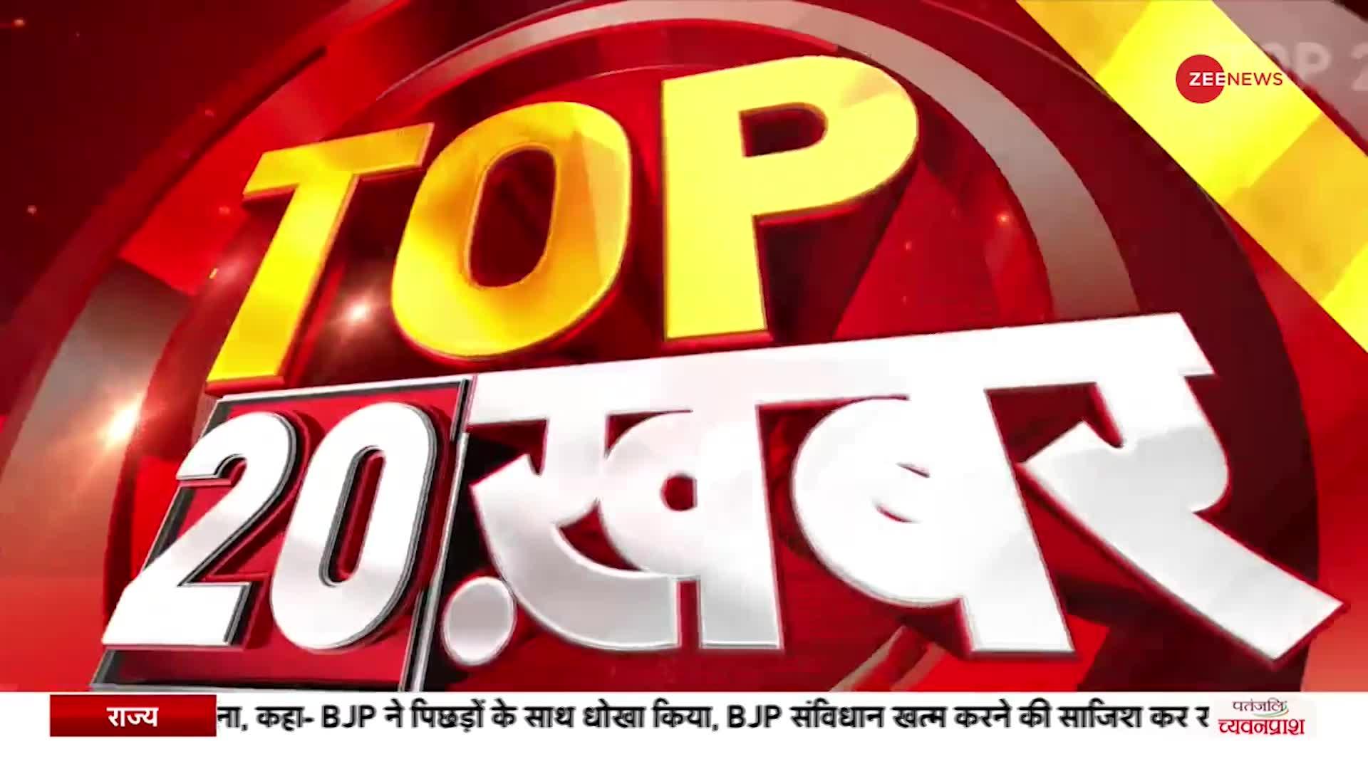 ZEE TOP 20: आज Tunisha की मां का Statement रिकॉर्ड कर सकती है पुलिस, Sheezan पर लगाया एक और  आरोप