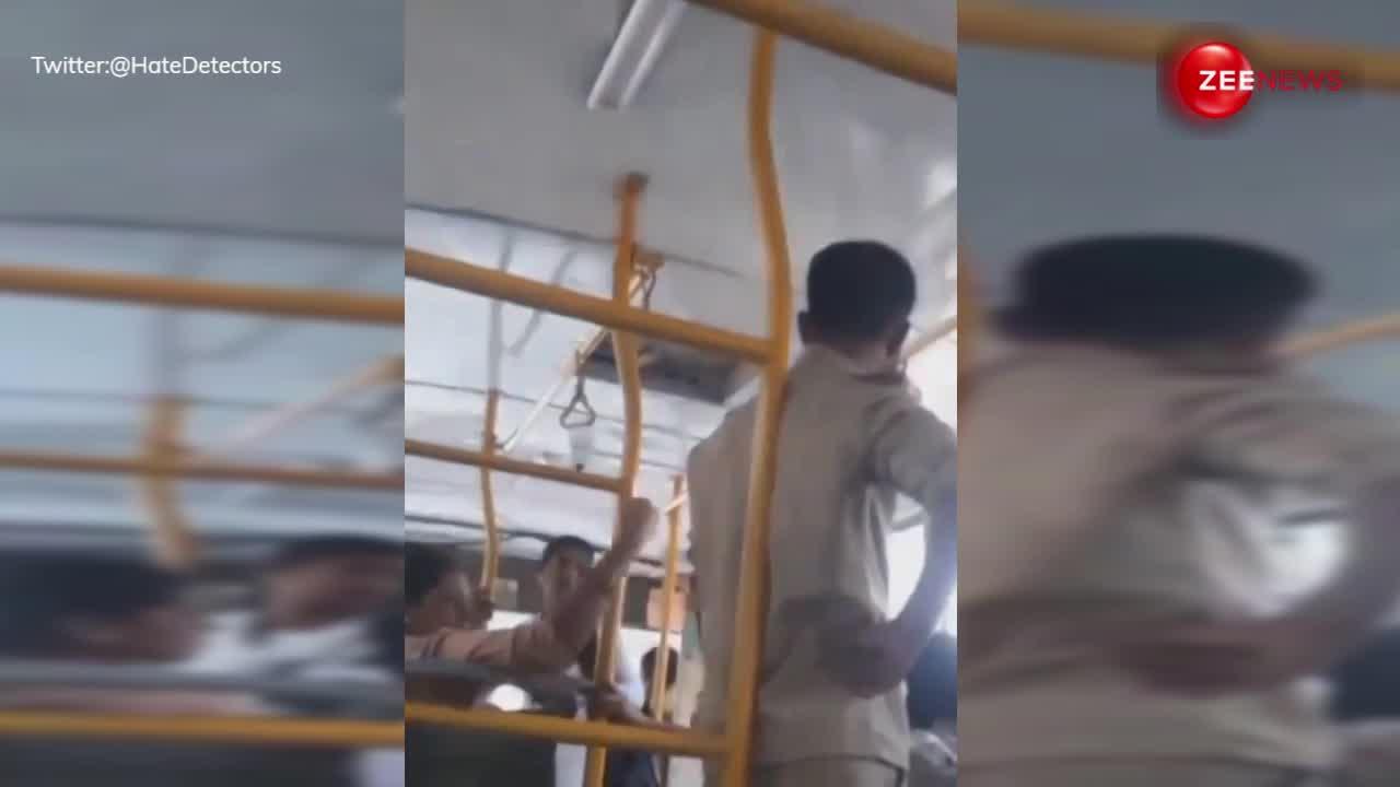 Viral Video: टिकट को लेकर हुई बहस, बस कंडक्टर ने महिला को बेरहमी से पीटा