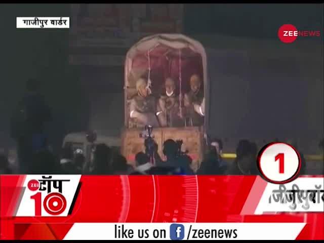 Zee Top 10: अब तक की 10 बड़ी ख़बरें