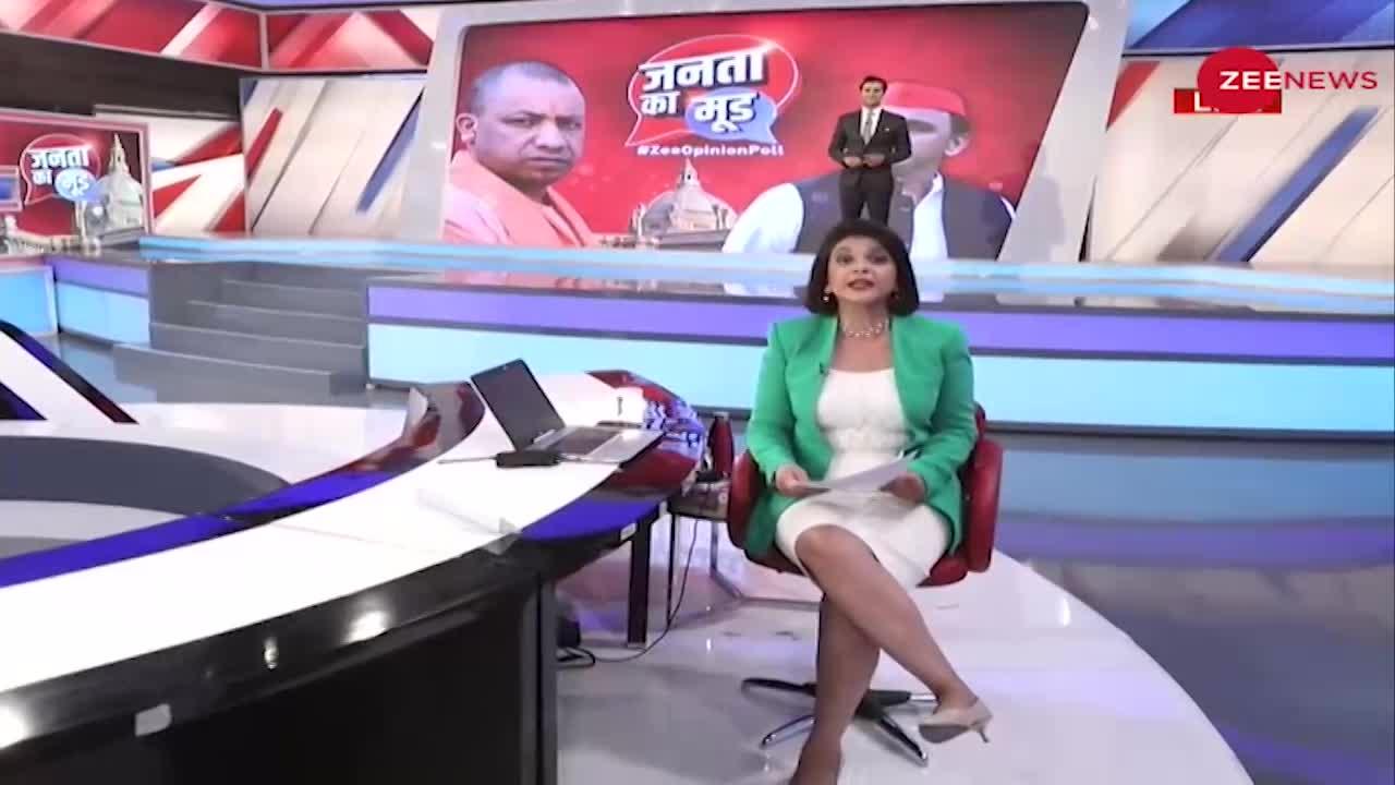 Zee News Opinion Poll:  पूर्वांचल के 17 जिलों और 120 सीटों की Janta Ka Mood?