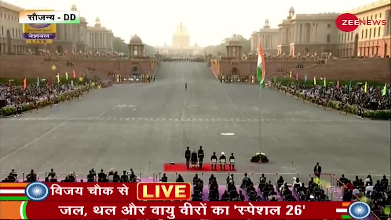 Beating Retreat Ceremony 2022: ढलते सूरज के साथ 'भारत उदय' का महाजश्न