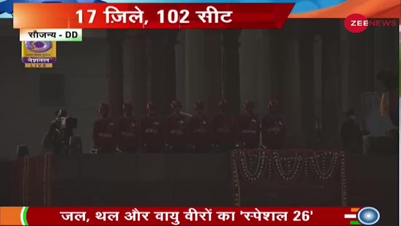 Beating Retreat Ceremony 2022:जमीन से आसमान तक विजय चौक पर जयघोष