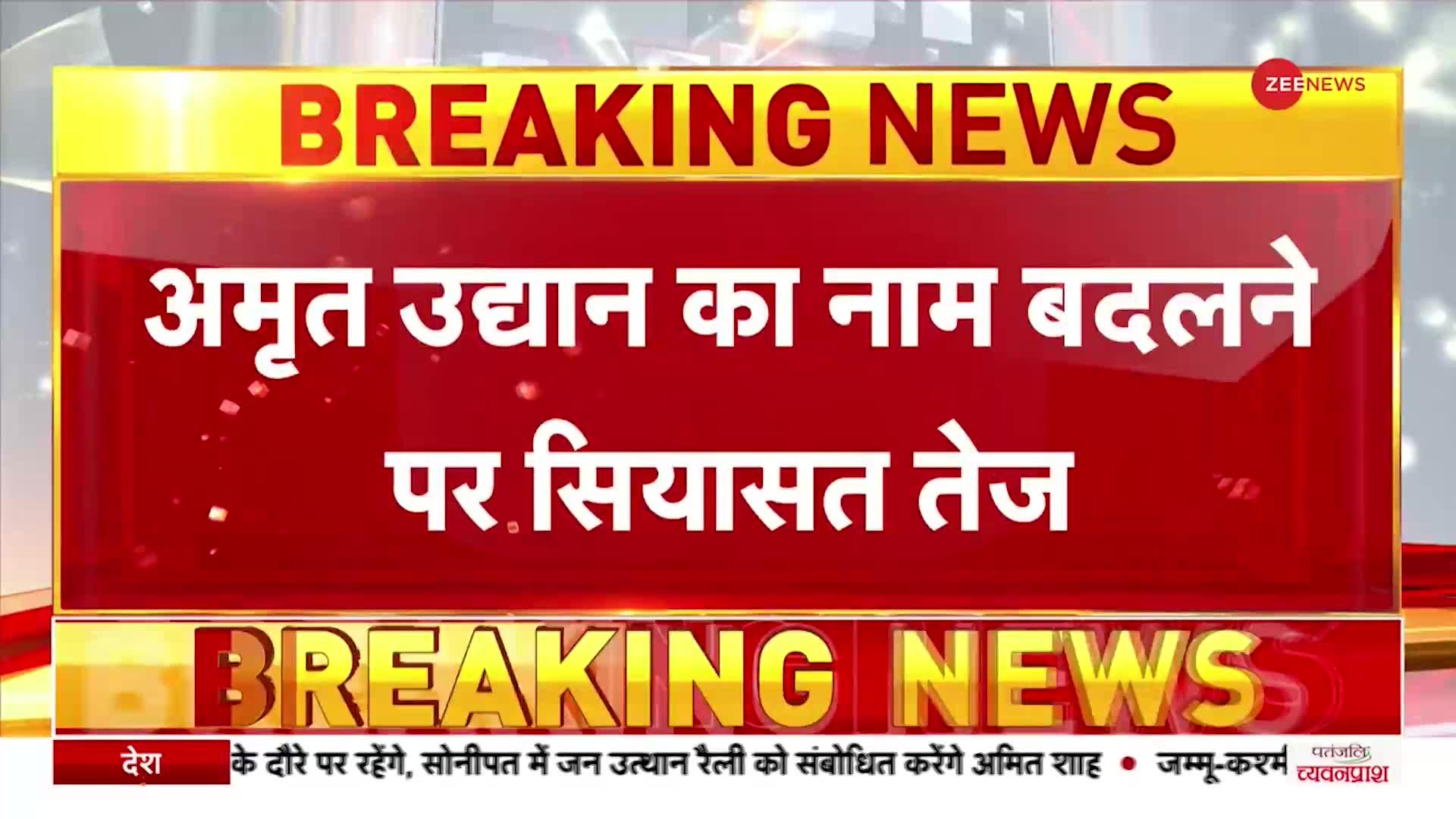 नफरती गैंग को को PM Modi का संदेश-, बोले- भारत को कोई तोड़ नहीं सकता