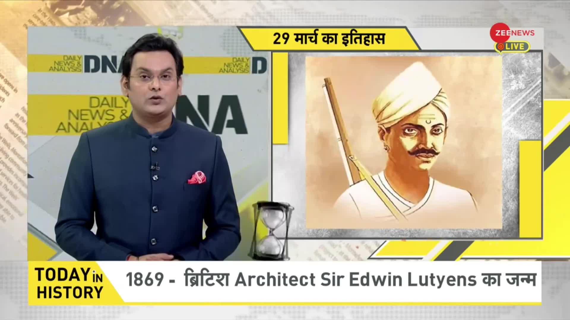 DNA: जब 1857 में ईस्ट इंडिया कंपनी के खिलाफ मंगल पांडे का विद्रोह