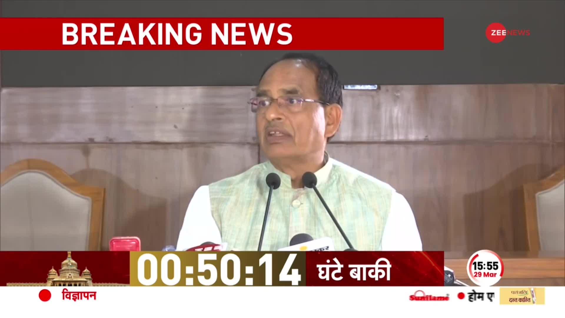 Digvijay Singh जिसके कंधे पर हाथ रख दें, उसका भगवान मालिक है- CM Shivraj