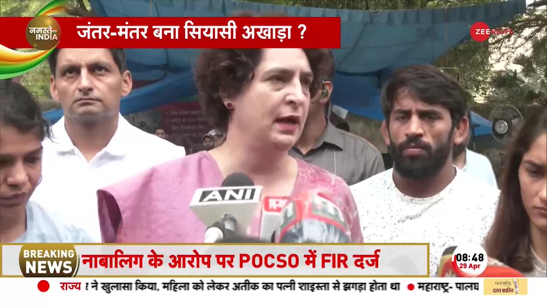 नहीं मिली FIR की कॉपी, पहलवानों के समर्थन में Priyanka Gandhi , पूछा- आरोपी को क्यों बचा रही सरकार?