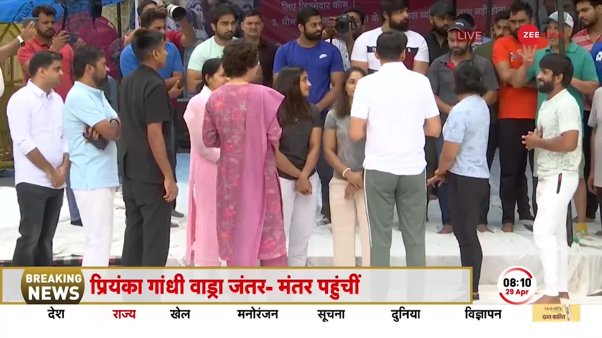 Wrestlers Protest: पहलवानों को Priyanka Gandhi का समर्थन, पहलवानों से मिलने पहुंची जंतर मंतर