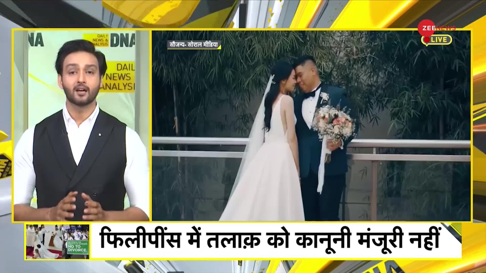 DNA: फिलीपींस में मुसलमान क्यों बन रहे लोग?