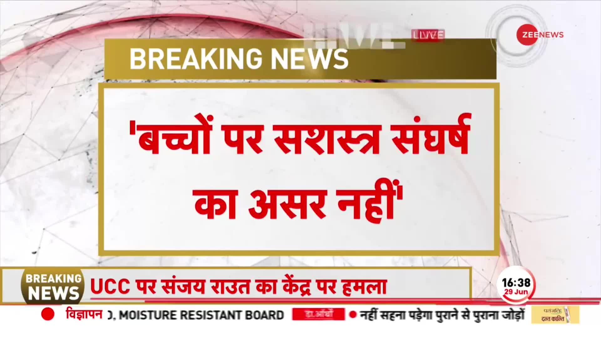 वैगनर का होगा Ukraine से भी खतरनाक हाल ! Putin ने दिया 48 घंटे का अल्टिमेटम