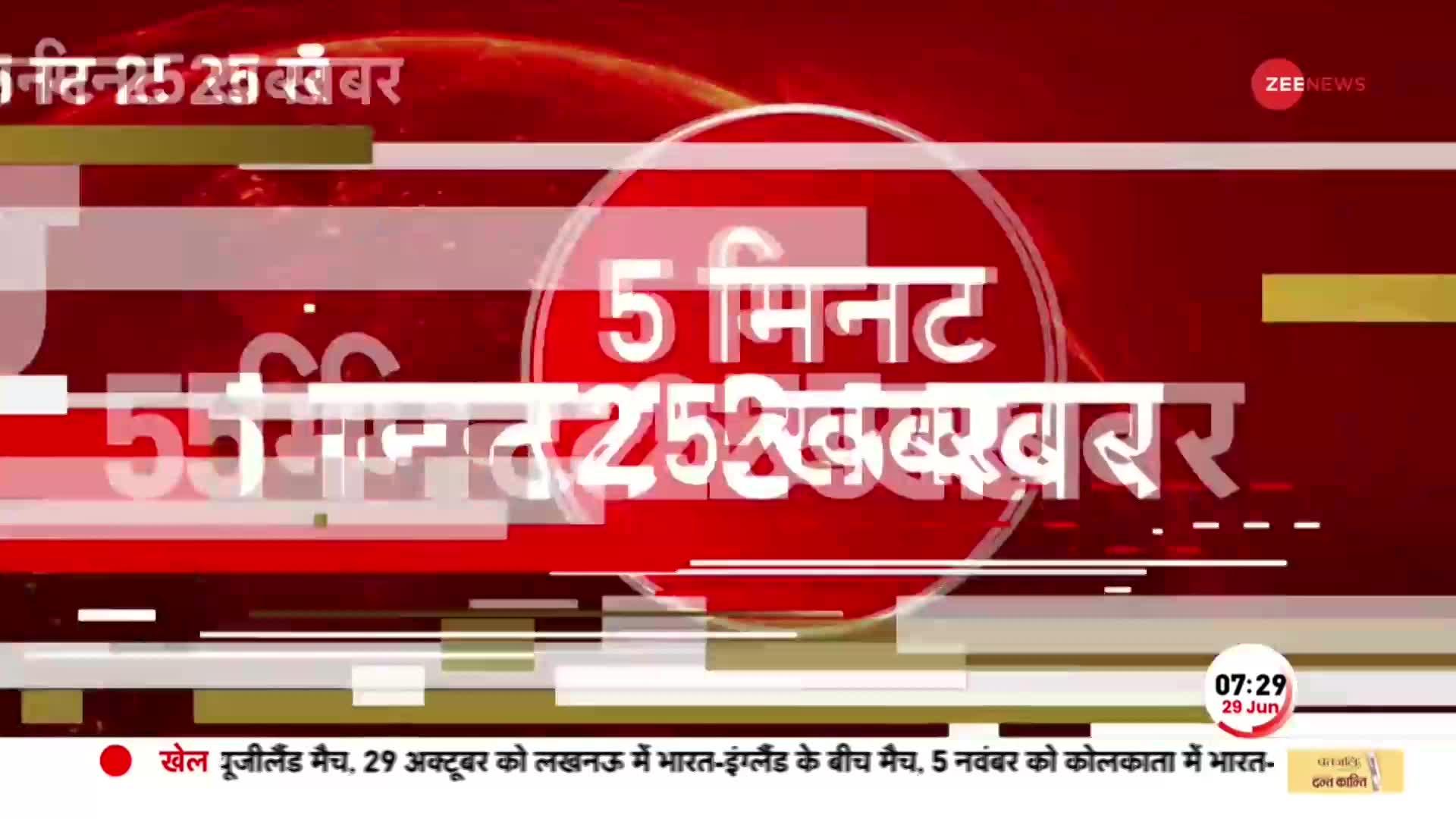 Pakistan को विदेश मंत्री S. Jaishankar की कड़ी चेतावनी, बोले- 'आतंकवाद पर एक्शन तब ही चर्चा संभव'