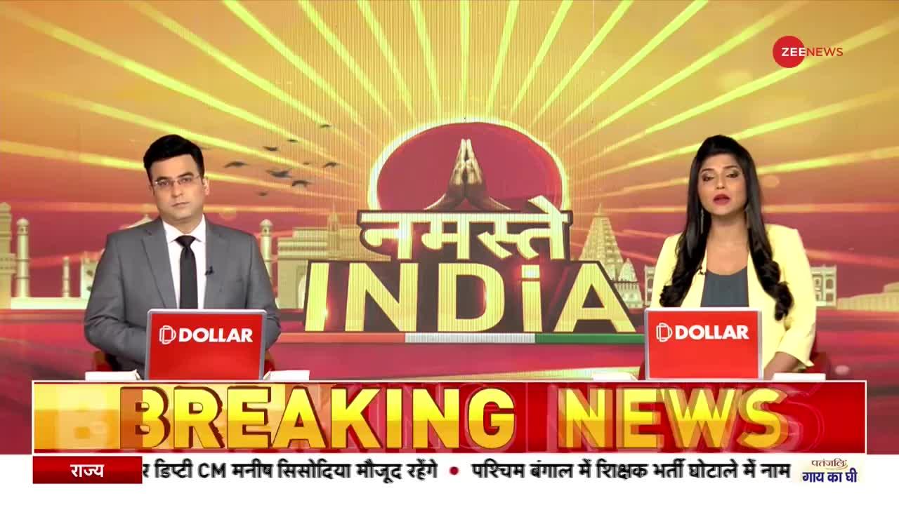 Assam: मदरसे के बहाने आतंकी मॉड्यूल चलाने का खुलासा, मौलवी समेत 12 गिरफ्तार