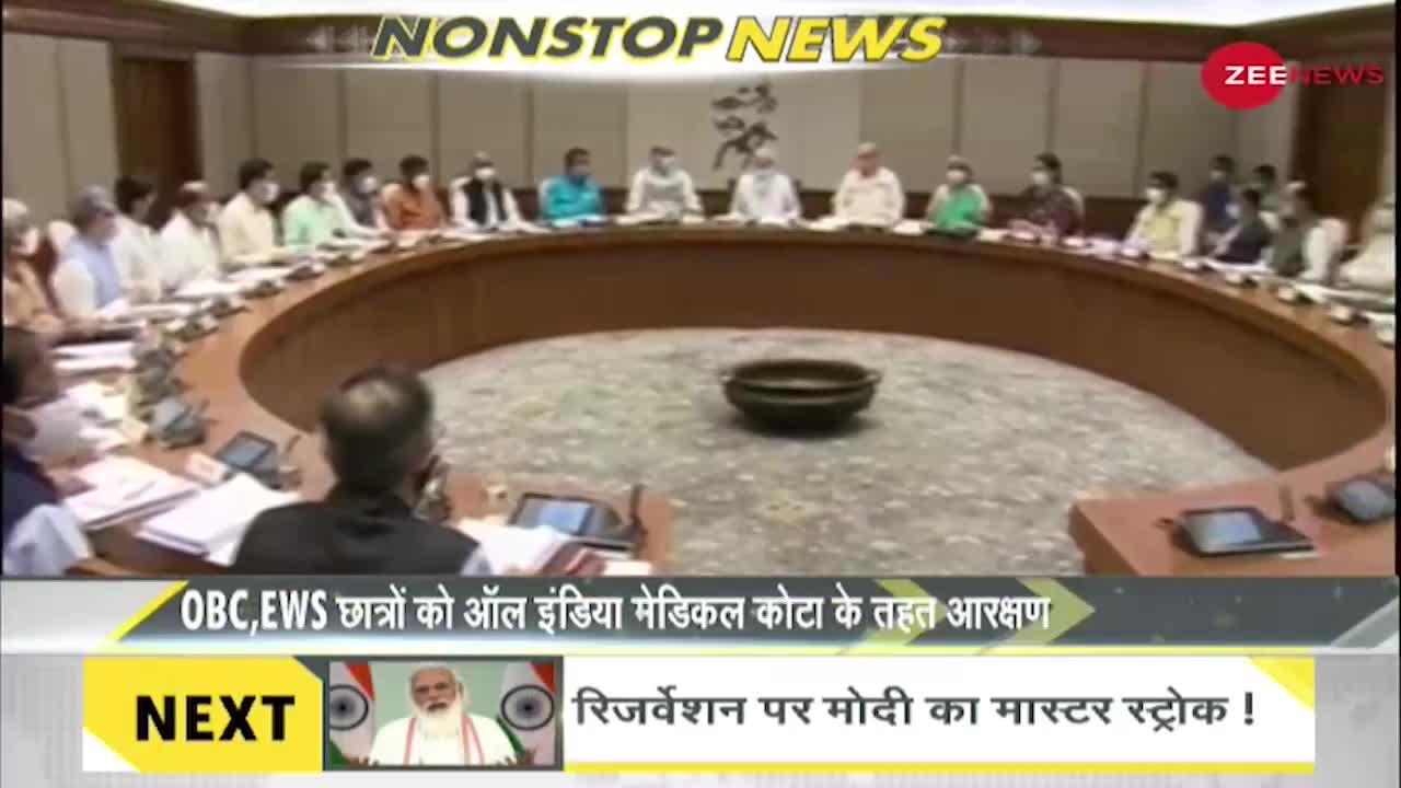 DNA: सुधीर चौधरी के साथ देखिए Non Stop News; July 29, 2021