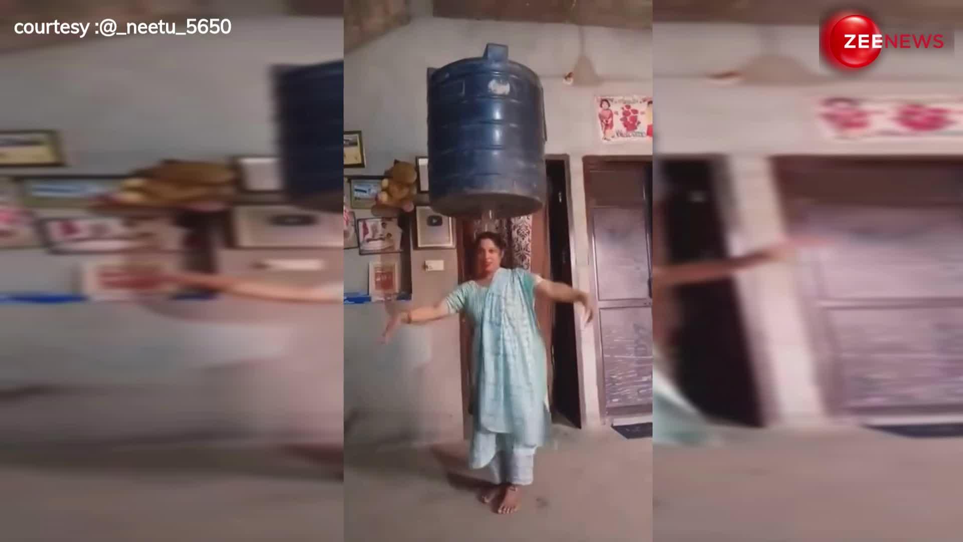 टैलेंट की ऐसी मिसाल के भाभी जी ने पानी की टंकी के साथ किया धांसू डांस video देख लोग कर रहे जमकर तारीफ, आपने देखा ?