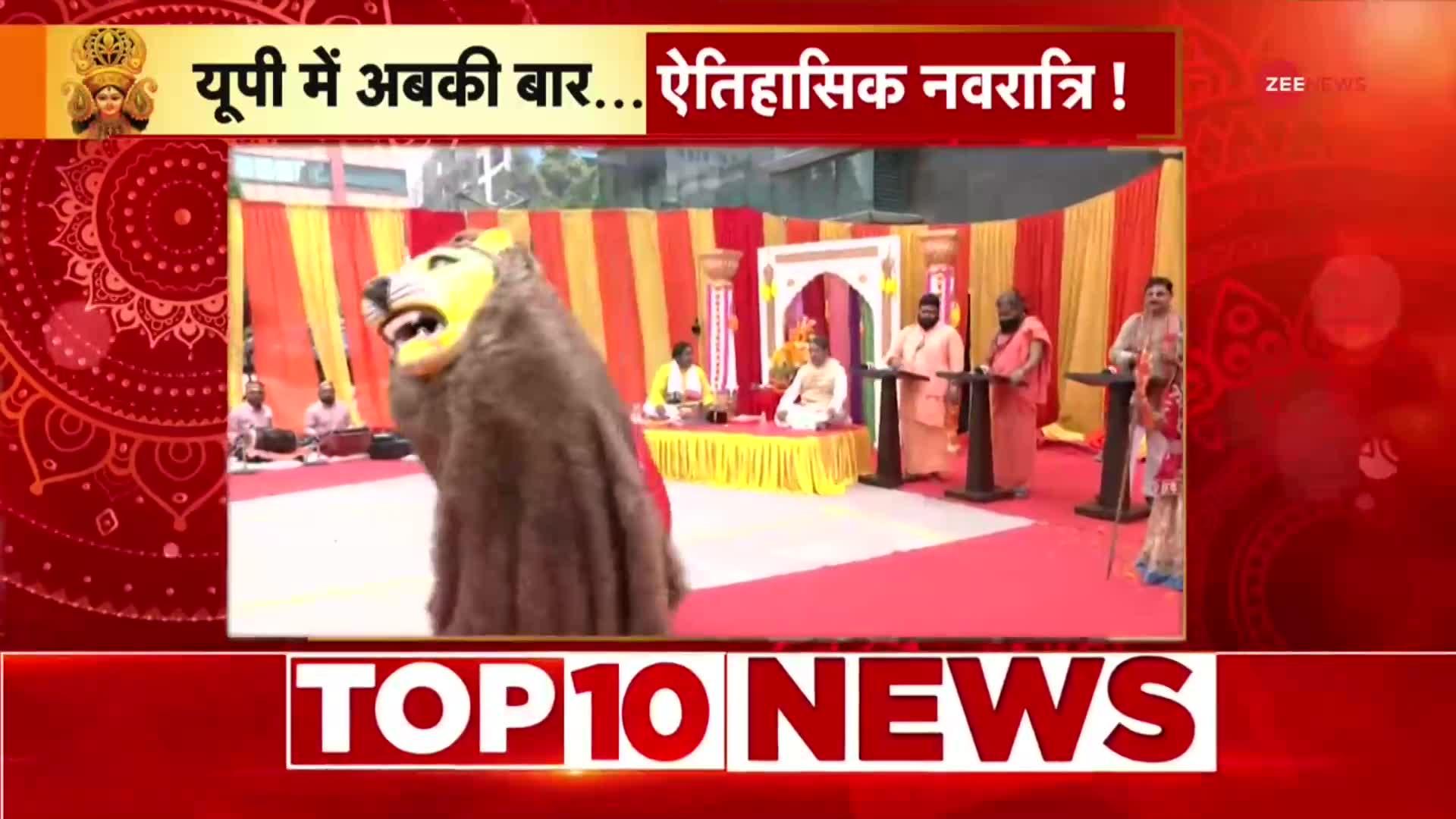 Navratri Controversy: त्योहारों पर हिन्दू-मुसलमान क्यों?