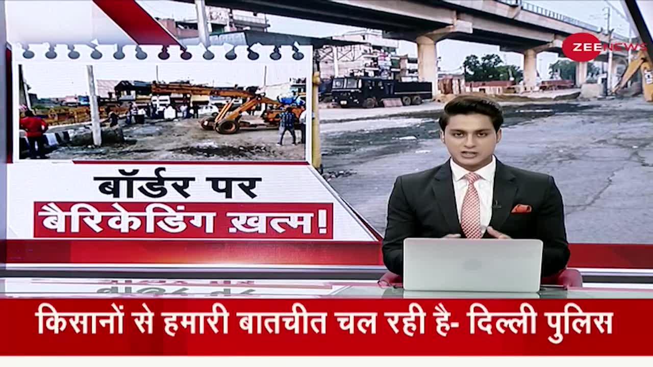 Breaking News: गाजीपुर बॉर्डर से बैरिकेडिंग हटाने का काम शुरू, खुलेगा गाजियाबाद-दिल्ली रूट!