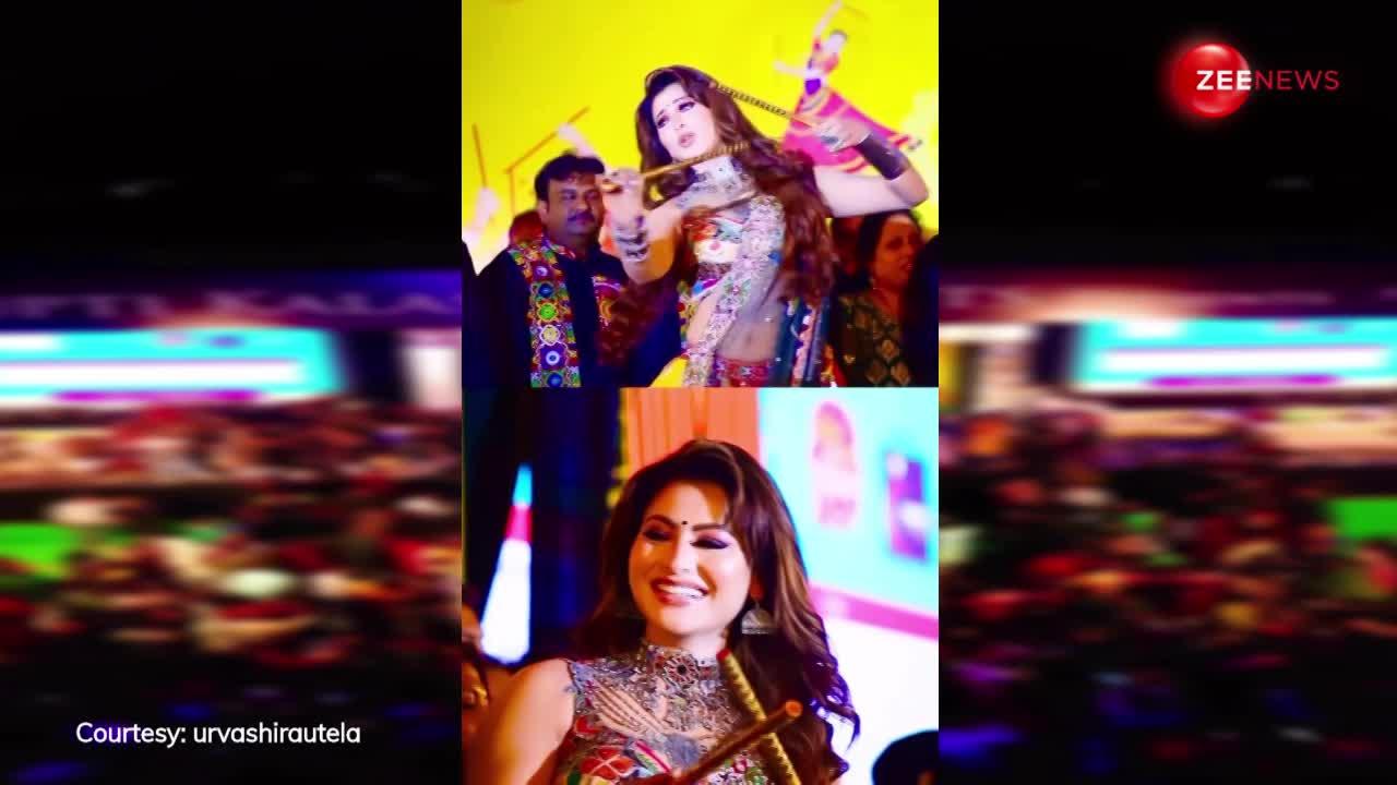 Urvashi Rautela पर चढ़ा डांडिया का खुमार, डांस के दौरान अपने लटके-झटकों से फैंस को बनाया दीवाना, हॉटनेस देख लोग हुए क्रेजी