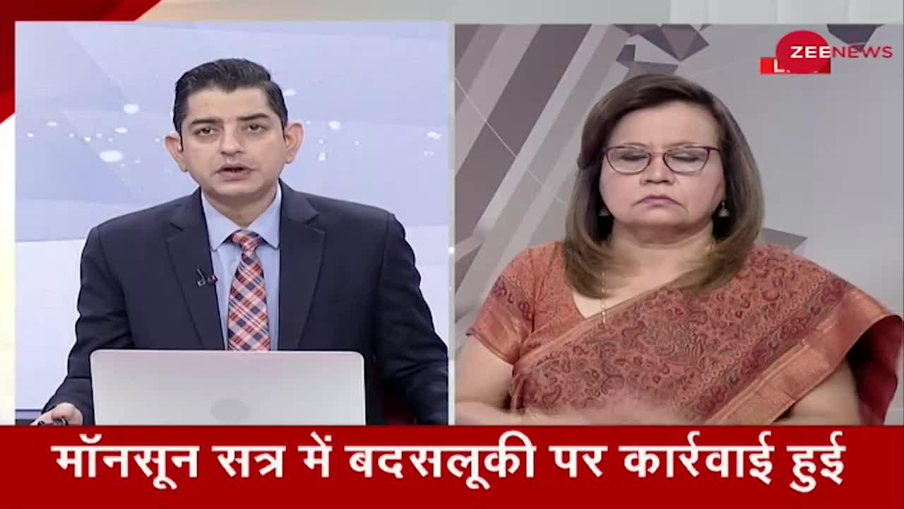 Badhir News: सदनों में कृषि कानून वापसी बिल पास