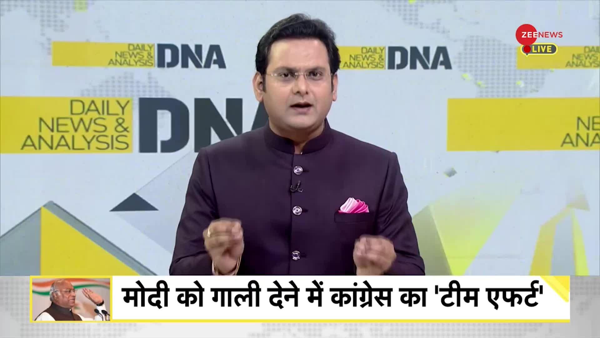 DNA : कश्मीर फाइल्स के बहाने देशविरोधी 'प्रोपेगेंडा' Exposed