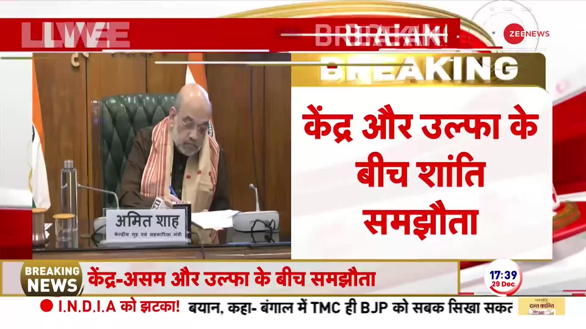 Taal Thok Ke: 'आप परेशान से क्यों लग रहे हैं', एंकर से ऐसा क्यों बोले कांग्रेस प्रवक्ता | Nitish Kumar | JDU